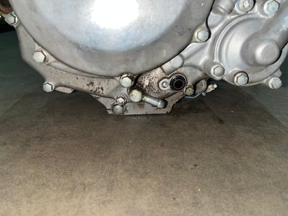 bas moteur 250 yzf 2008